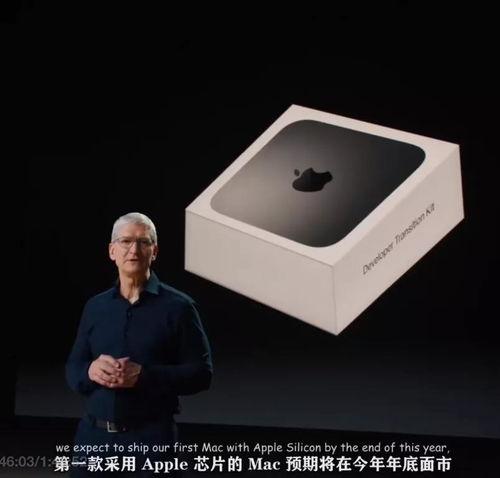 苹果51最新爆料视频,揭秘iPhone 15系列关键特性与设计革新