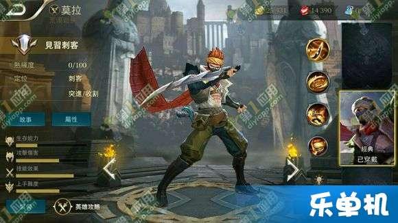 传说对决李白最新爆料,李白新爆料，剑仙归来，战力再升级！