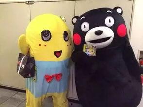 最新吉祥物爆料图片,萌态可掬，活力四射！”